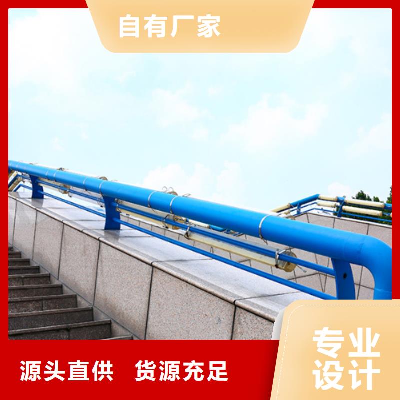 護(hù)欄橋梁護(hù)欄產(chǎn)品性能