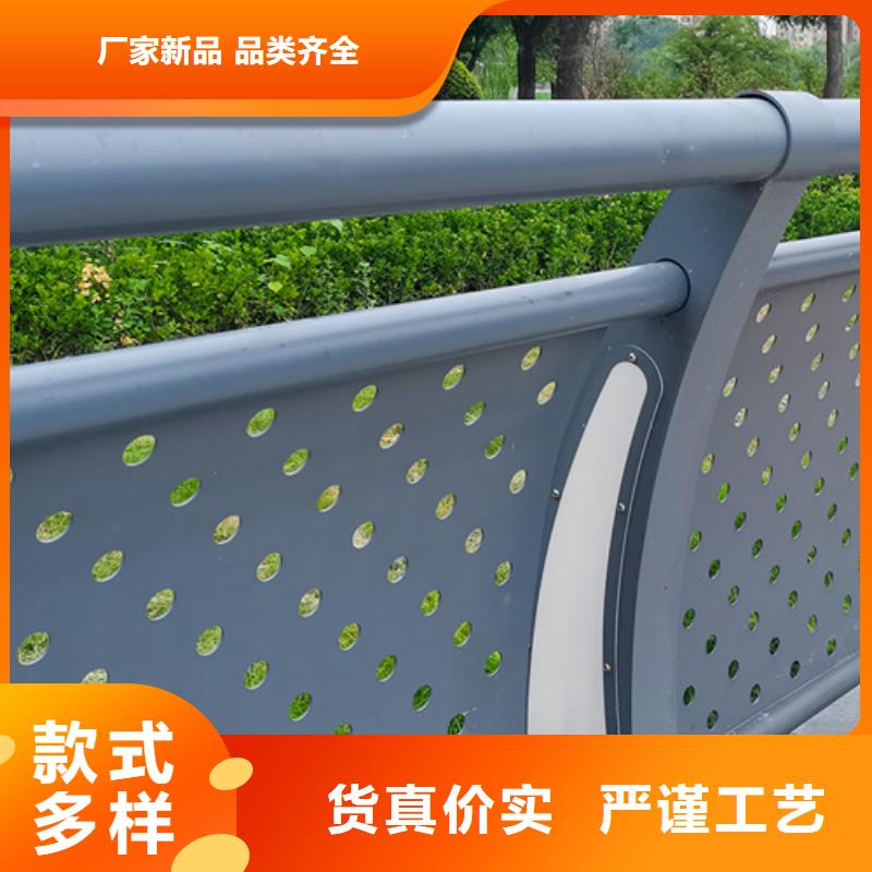 护栏_道路护栏批发价格