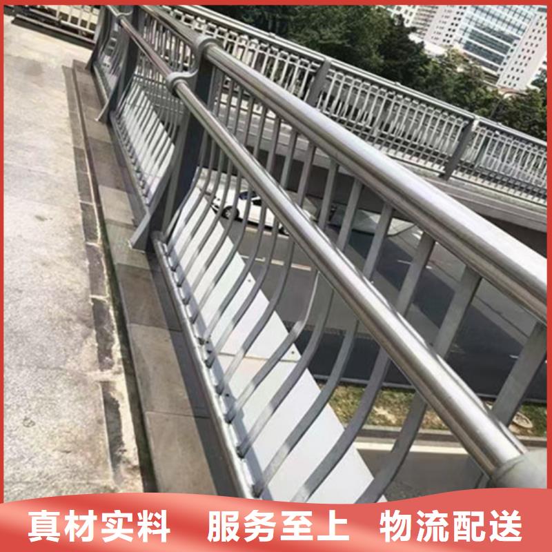 護(hù)欄【橋梁護(hù)欄】來圖來樣定制