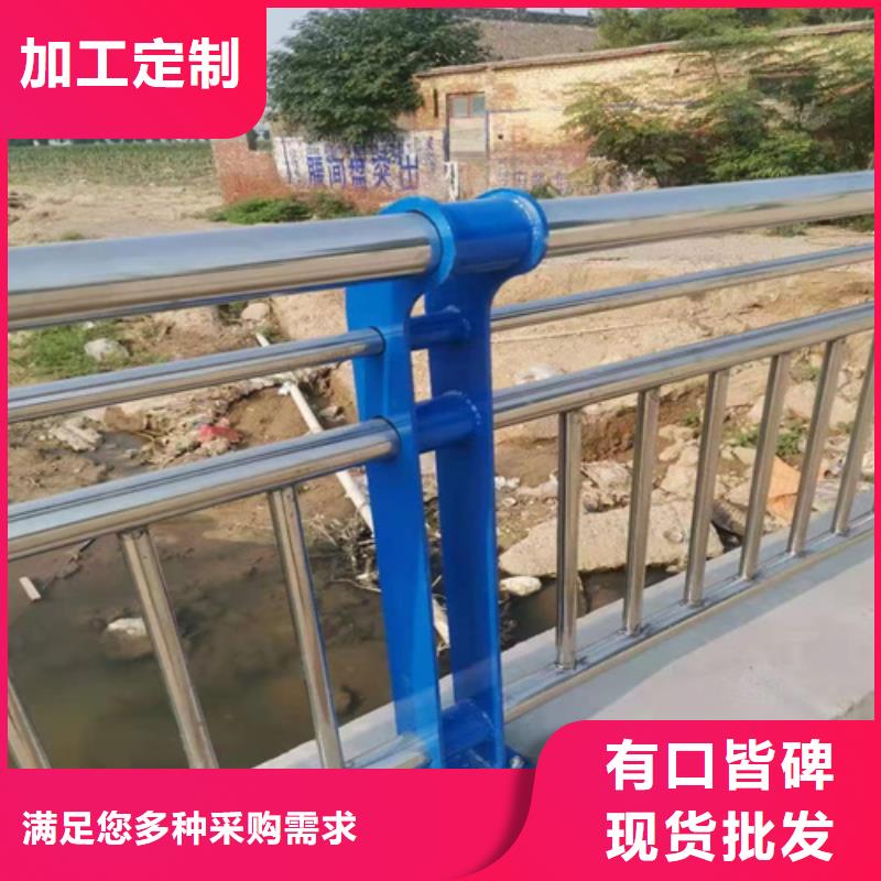 護欄_304不銹鋼復合管質量不佳盡管來找我