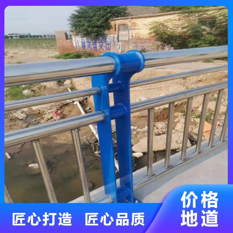 護欄,【橋梁護欄】注重細節(jié)