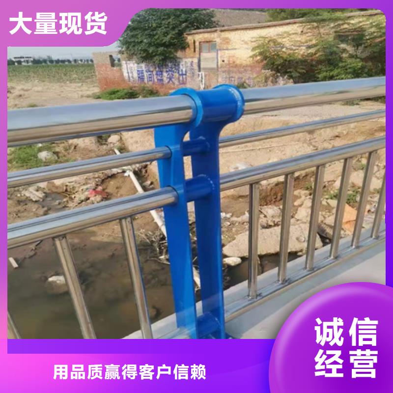 护栏灯光防撞护栏定制定做