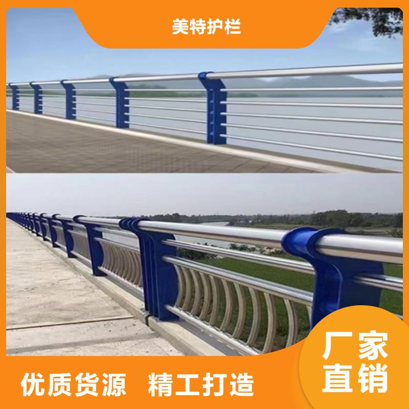 護(hù)欄市政護(hù)欄經(jīng)驗(yàn)豐富品質(zhì)可靠