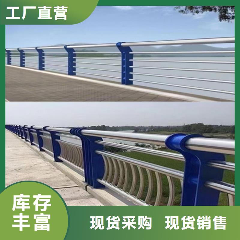 交通護欄直供廠家