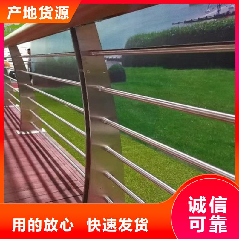 護欄防撞護欄用心制造