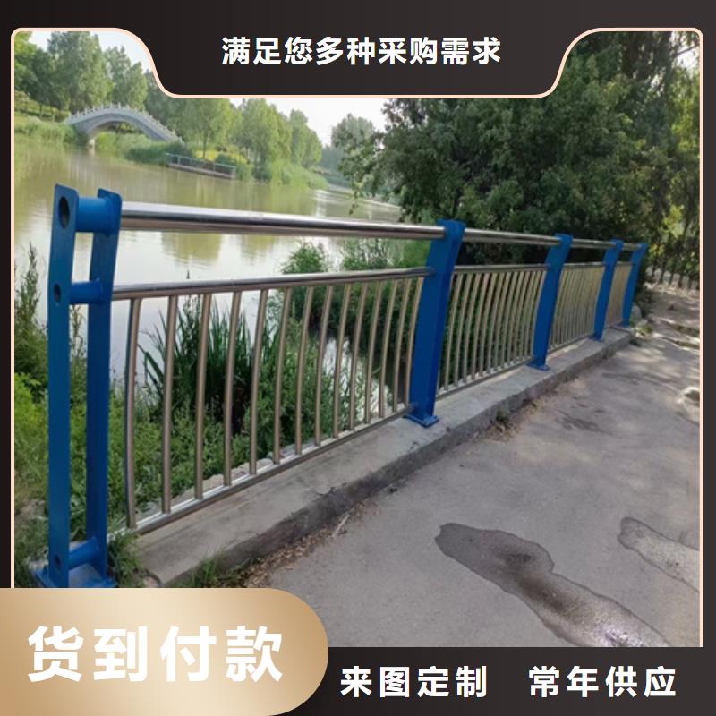 護(hù)欄橋梁護(hù)欄定制批發(fā)