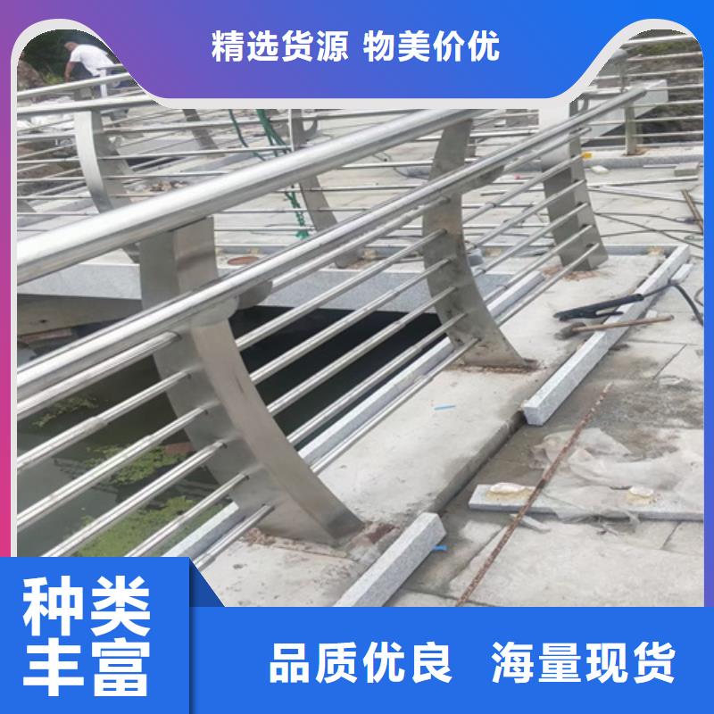 護欄,人行道護欄按需定做