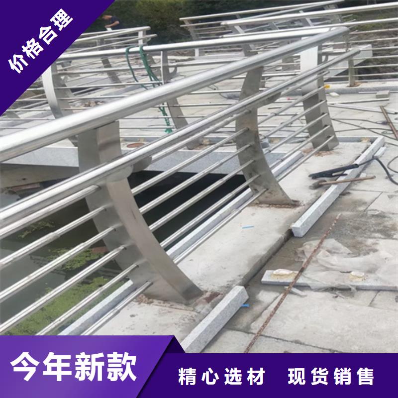 護(hù)欄道路護(hù)欄源頭直供