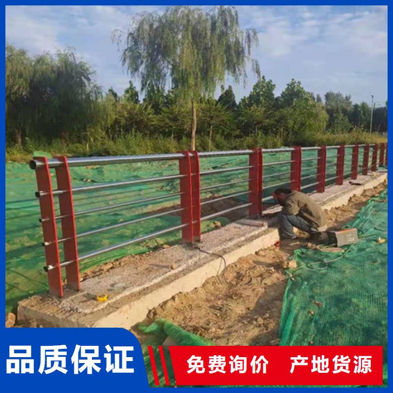 護(hù)欄【交通護(hù)欄】匠心工藝
