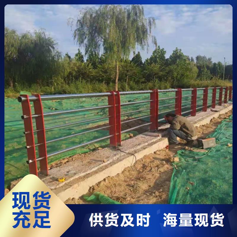 护栏旋转护栏可放心采购