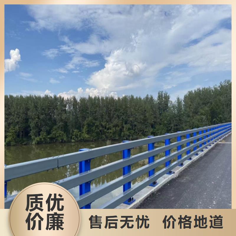 护栏防撞护栏厂家直营