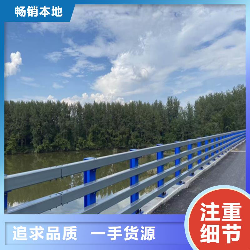護欄_【道路護欄】應用廣泛