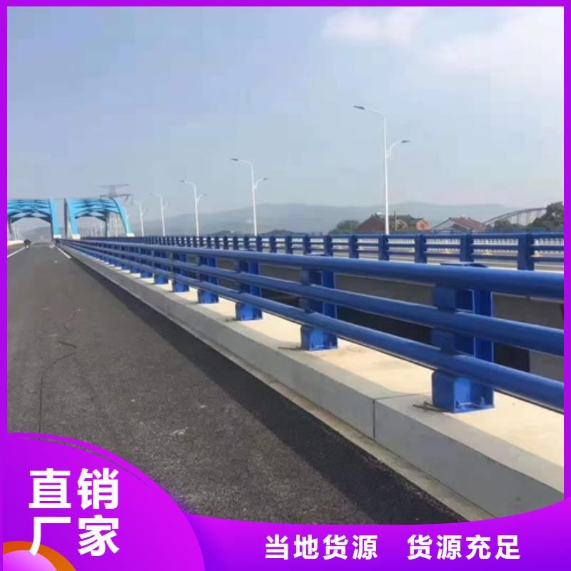 护栏-镀锌波形护栏自产自销