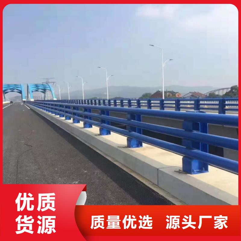 护栏,不锈钢护栏专注质量
