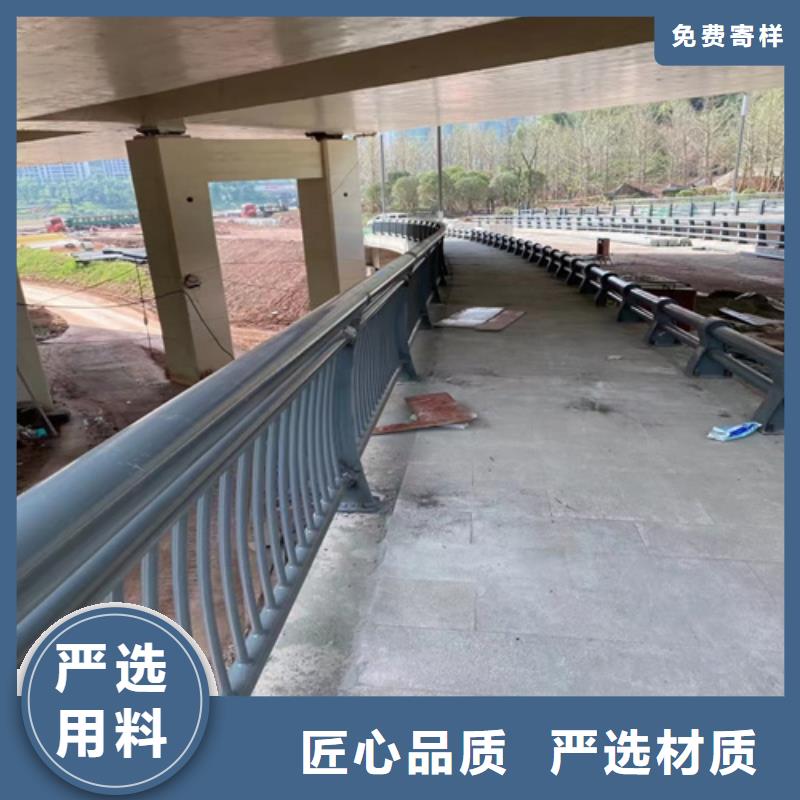 護(hù)欄【人行道欄桿】實(shí)力大廠家