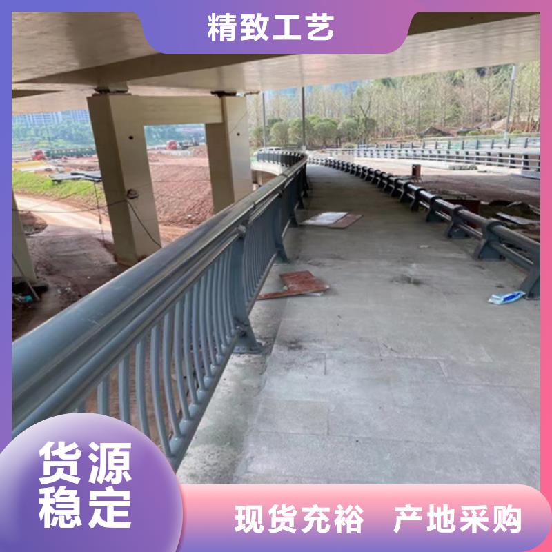 護(hù)欄 景觀護(hù)欄的簡單介紹