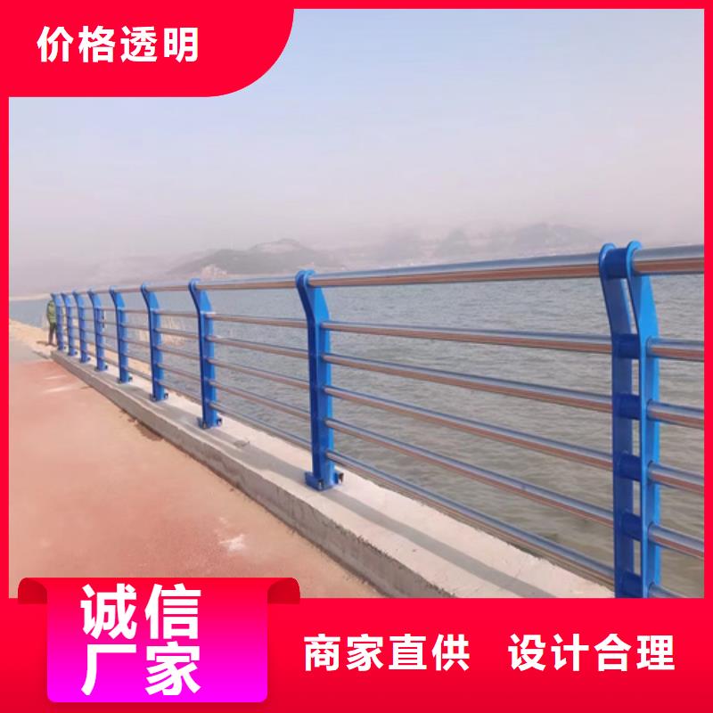 护栏河道防撞栏杆货品齐全