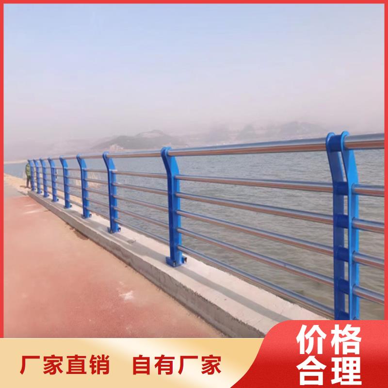 护栏旋转护栏可放心采购