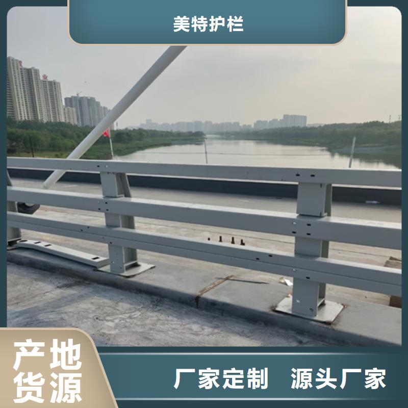 灯光护栏实体厂家