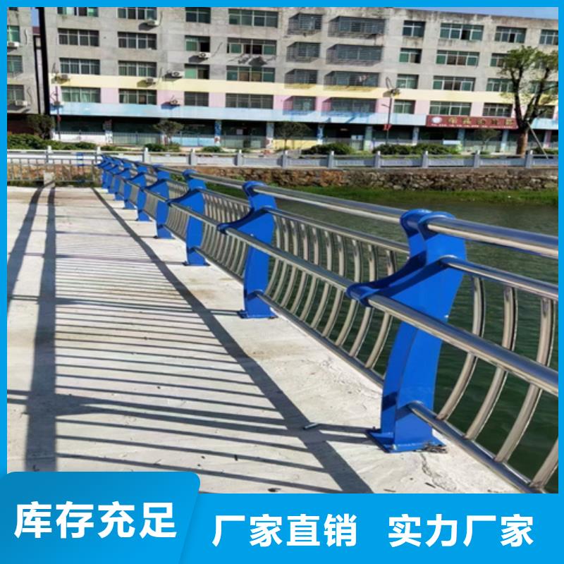 護(hù)欄 橋梁防撞護(hù)欄精品優(yōu)選