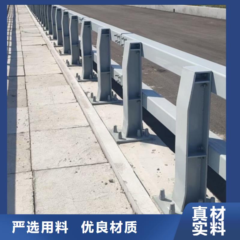护栏河堤护栏精工细作品质优良