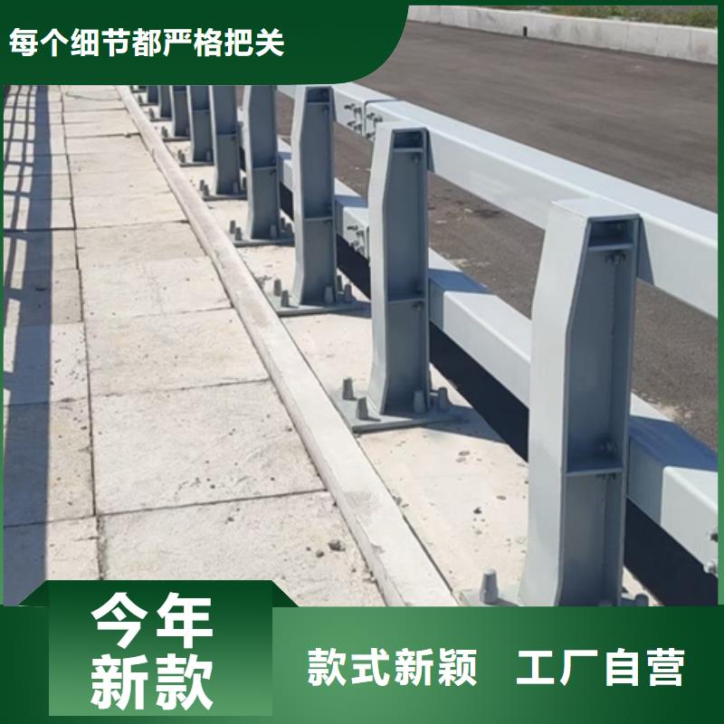 護(hù)欄-304不銹鋼復(fù)合管大量現(xiàn)貨供應(yīng)