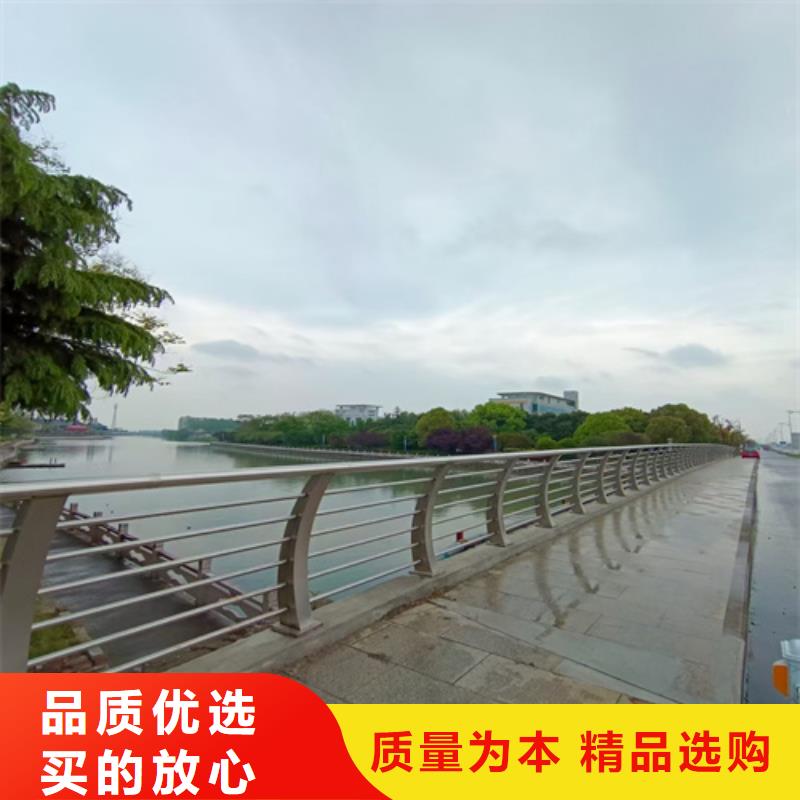 護欄【人行道欄桿】實地大廠