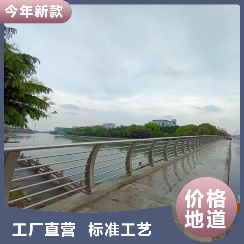 护栏,【市政护栏】可定制