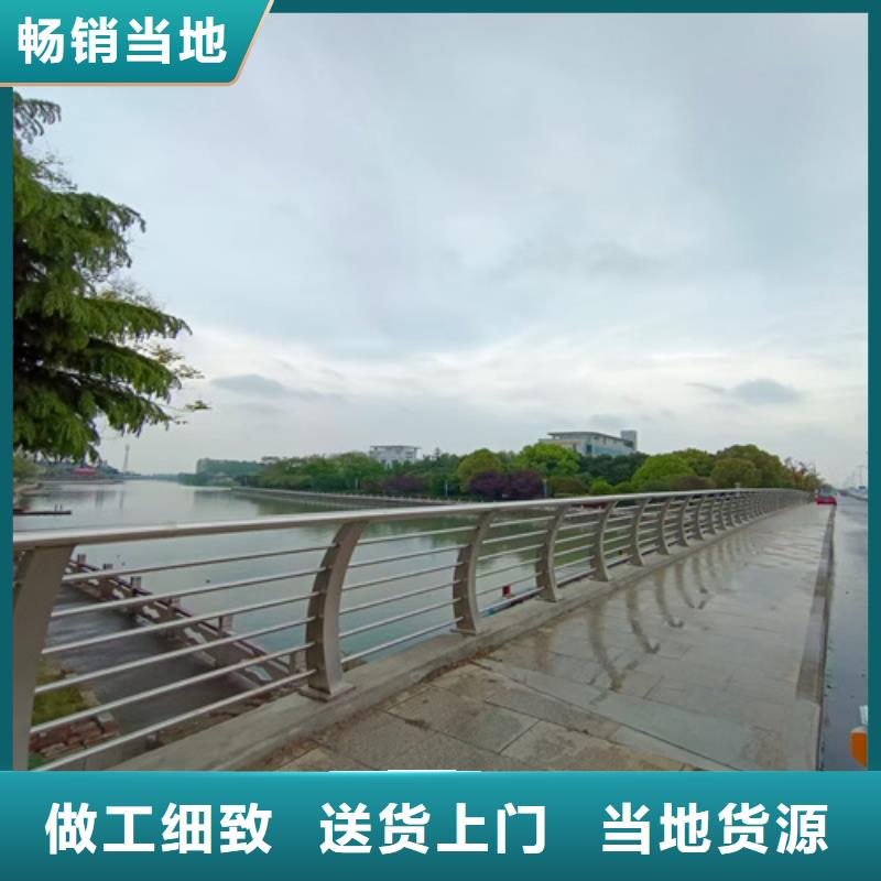 護(hù)欄燈光欄桿買的放心
