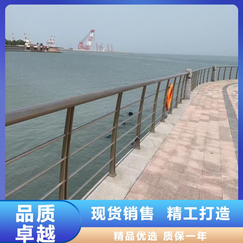 【護(hù)欄】-景觀護(hù)欄出貨快