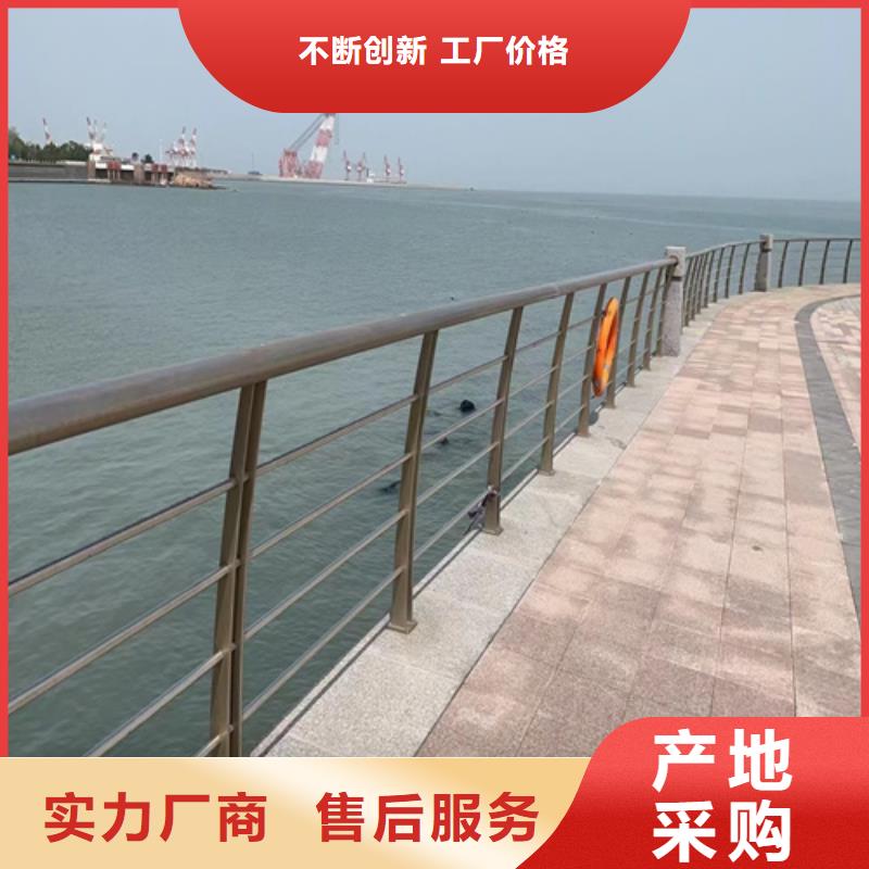 護欄,市政護欄誠信廠家