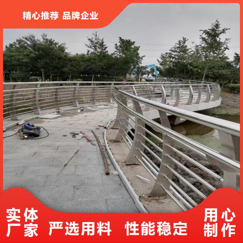 护栏河道护栏厂家直营
