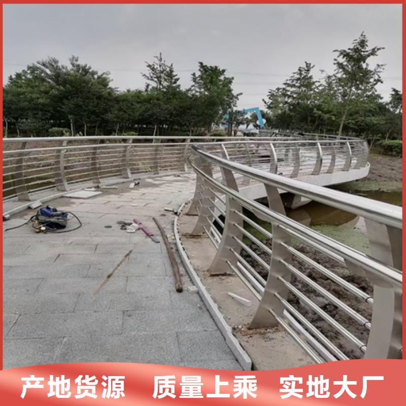 橋梁欄桿型號齊全