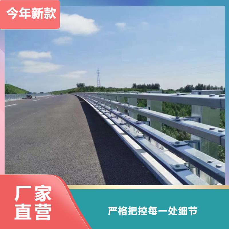 护栏桥梁护栏价格实惠工厂直供