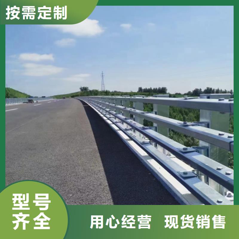 護(hù)欄q235b波形護(hù)欄板源頭廠家供應(yīng)
