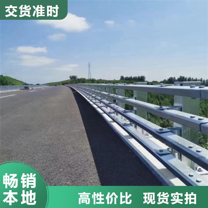护栏q235b波形护栏板真材实料诚信经营
