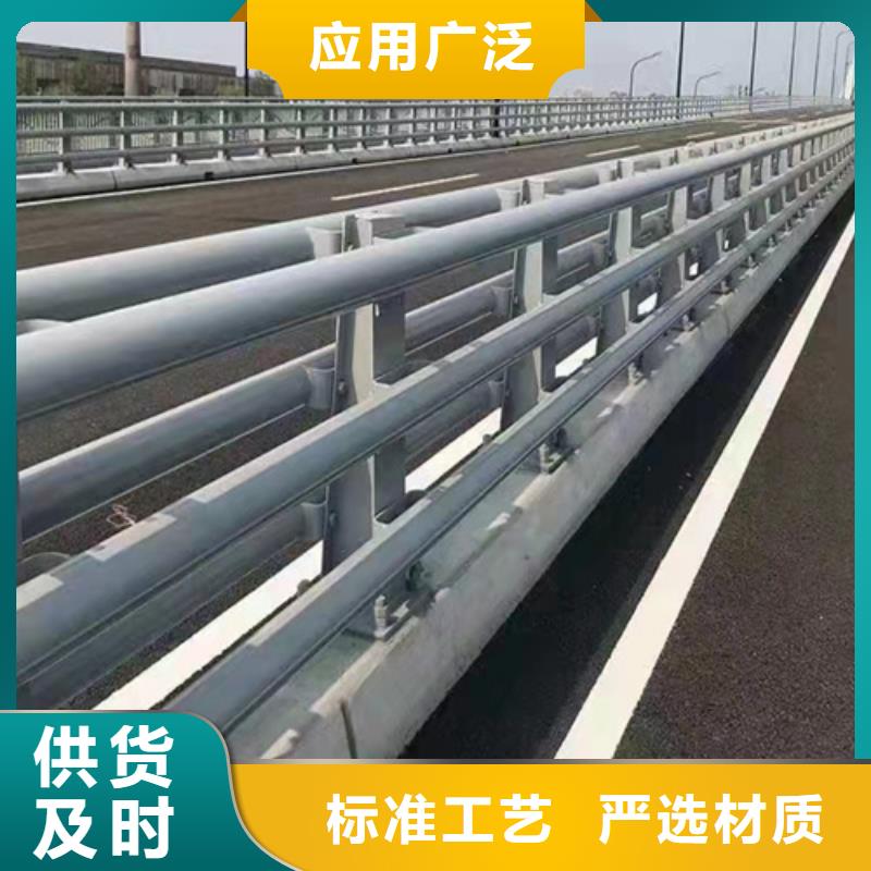 護(hù)欄 橋梁景觀欄桿出貨快