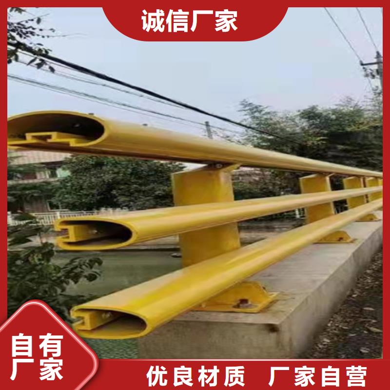 護欄景觀護欄現(xiàn)貨充足