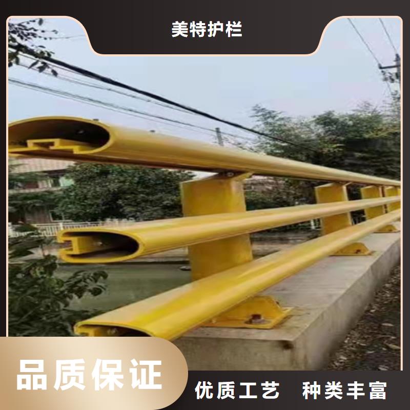 护栏【景观护栏】商家直供