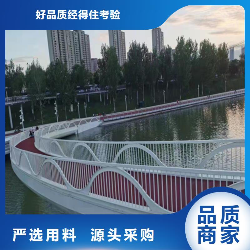护栏立柱实体厂家大量现货