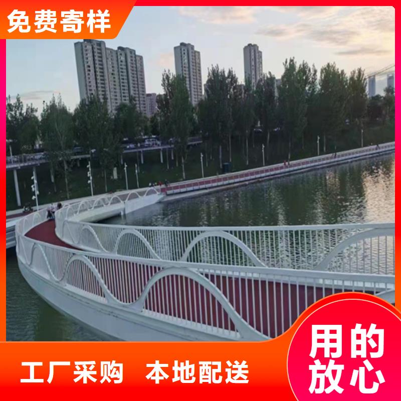 护栏-市政护栏好产品好服务