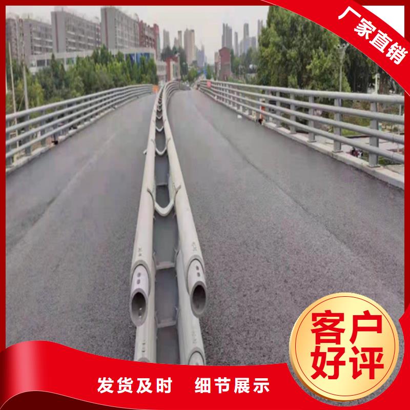 護欄-M型防撞護欄好產(chǎn)品好服務(wù)