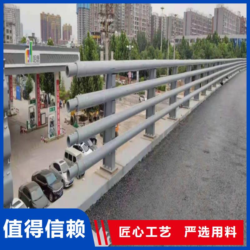 护栏,城市景观防护栏行业优选