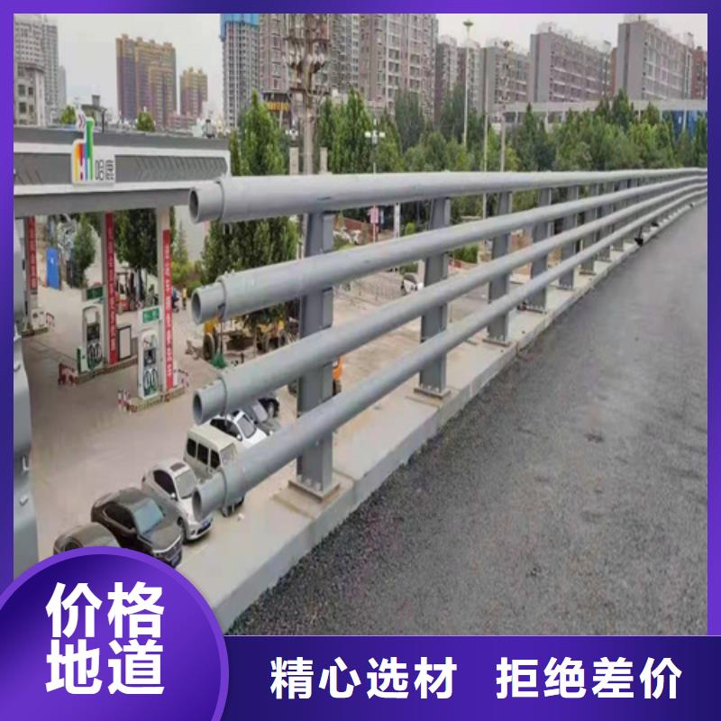护栏旋转护栏实体厂家大量现货