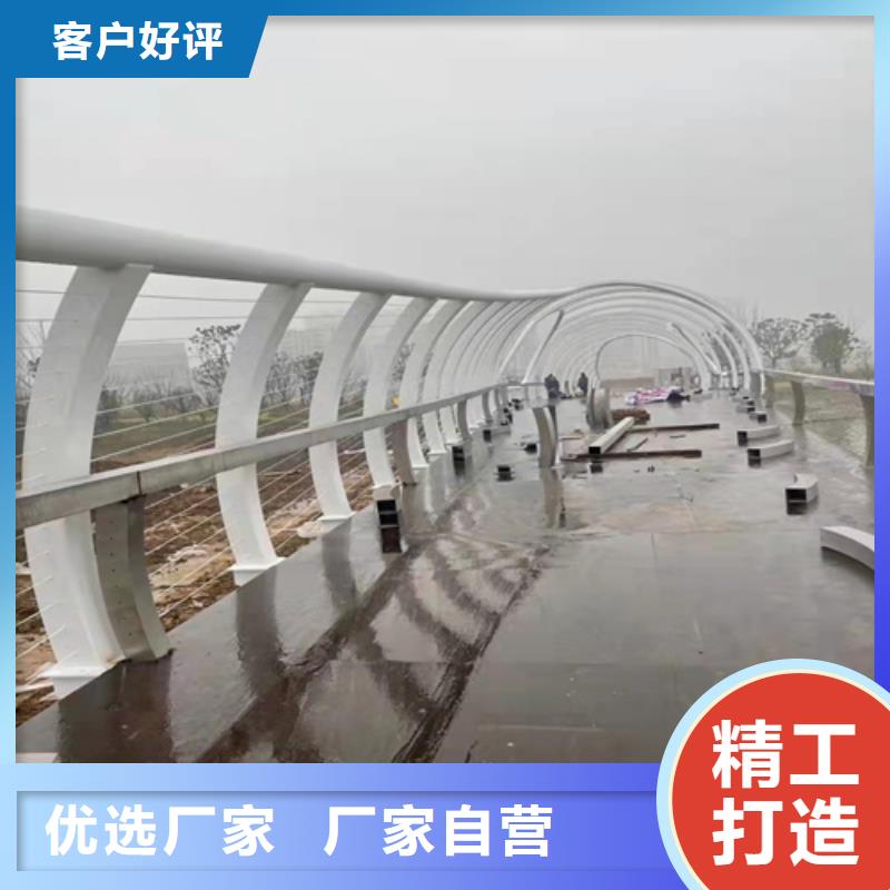 不锈钢复合管护栏库存充足