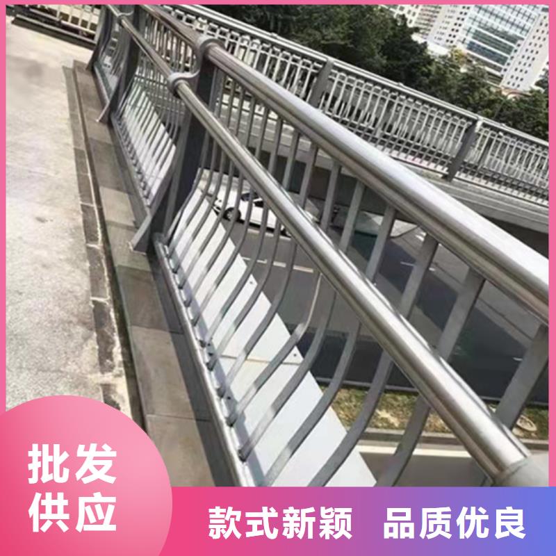 护栏,不锈钢景观护栏根据要求定制