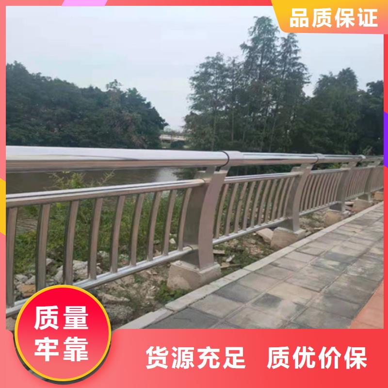 護欄人行道護欄庫存量大