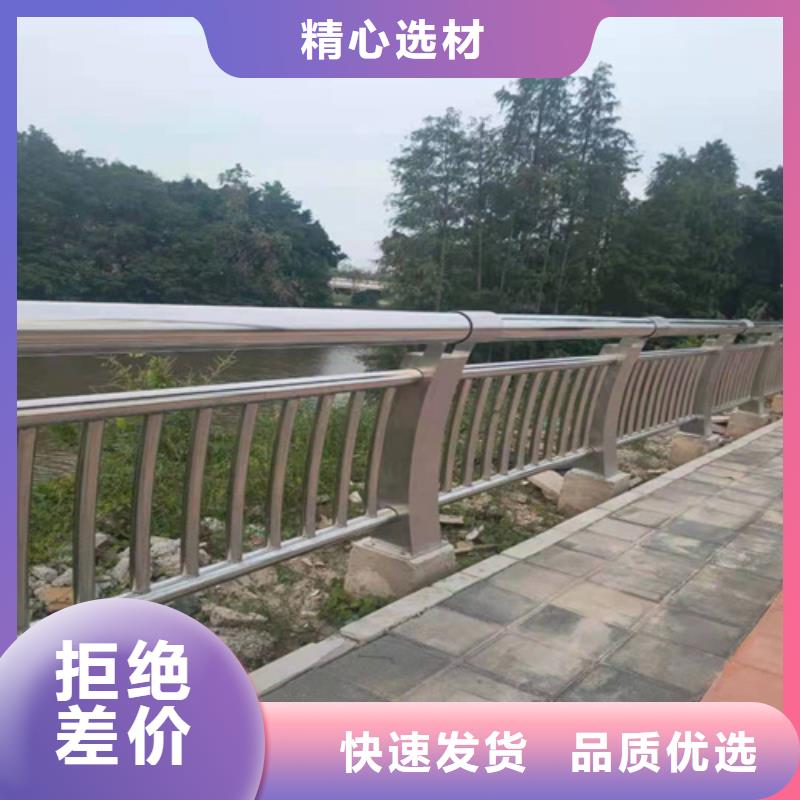 护栏桥梁护栏敢与同行比价格
