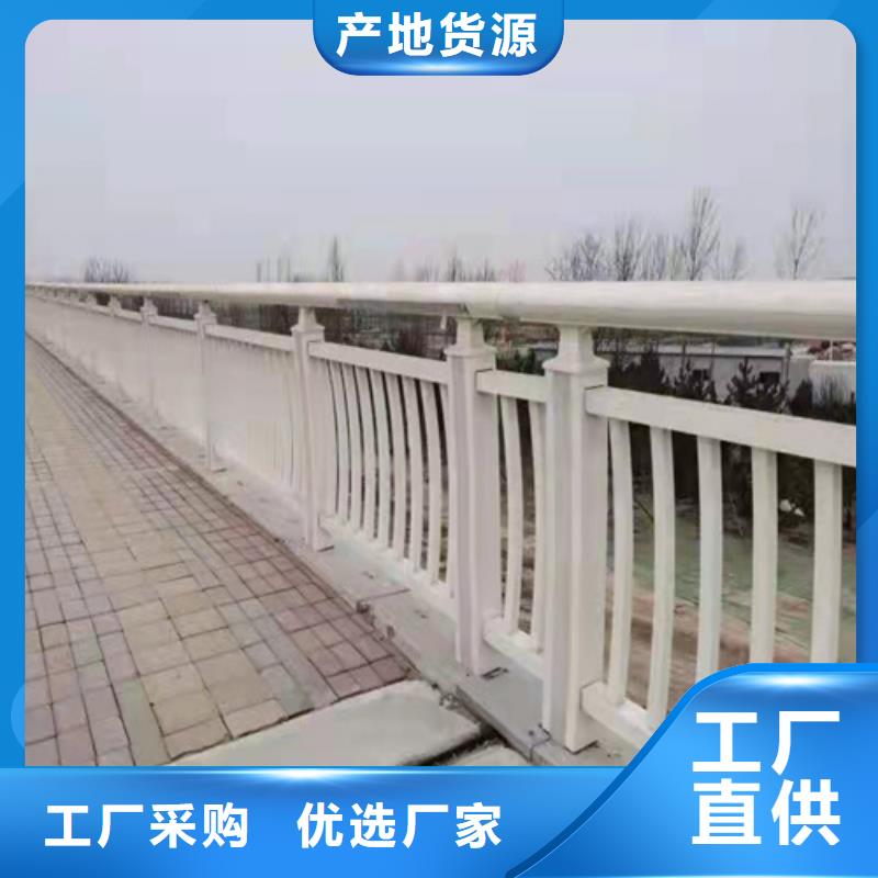 护栏_道路护栏批发价格