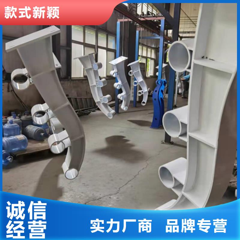 護(hù)欄立柱橋梁防撞護(hù)欄聯(lián)系廠家
